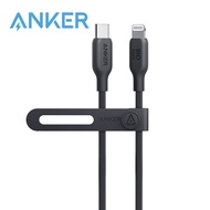 Anker 541 MFI USB-C to Lightning Cable Fast Charging Cable for iPhone 14 Plus 14 14 Pro Max 13 13 Pro iPhone 12