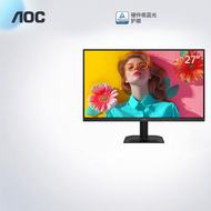 AOC | หน้าจอคอมเมอร์เชียล 4K ลดแสงสีฟ้า 27 นิ้ว
