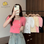 LONNGUVO Strap Vest, Outerwear Breathable Outerwear Vest, Knitted Beach T-shirt Lady