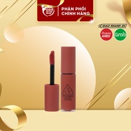 [HB Gift] Mini 3CE Velvet Lip Tint 1.5g Daffodil (GIVEAWAY NOT FOR SALE)