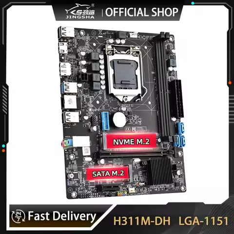 H311 LGA 1151 Placa Mae LGA1151 compatible con procesador Core 6/7/8/9 Gen DDR4 SATA 3,0 compatible 