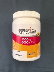 全新Calcichew鈣思健D3(1000毫克純鈣+800IU維他命D3) 30粒