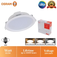 LEDVANCE OSRAM NEW ECO DOWN LIGHT 12.5W (3000K 4000K 6000K)