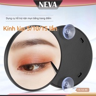 NEVA 5/10/15 times Magnifying Glass Convenient Makeup Mirror High Resolution Small Suction Cup, Mirr