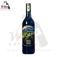 🍷Red Wine红酒🍷Cuvee Parnac Merlot 2023 - 750ml *Fruit Wine*