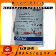Omron Proximity Sensor E2B-S08KS02 KS01 S08KN04-02-WP-B1-C1-B2-C2