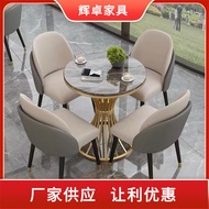 Q-6/4S Shop Negotiation Table and Chair Combination Reception Occasional Table and Chair Combination