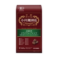 Ogawa Coffee Shop Organic Coffee Original Blend Beans 160g x 3 pieces