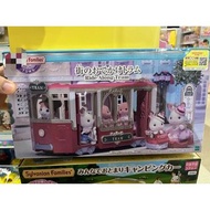 全新品 森林家族 TOWN路面電車
