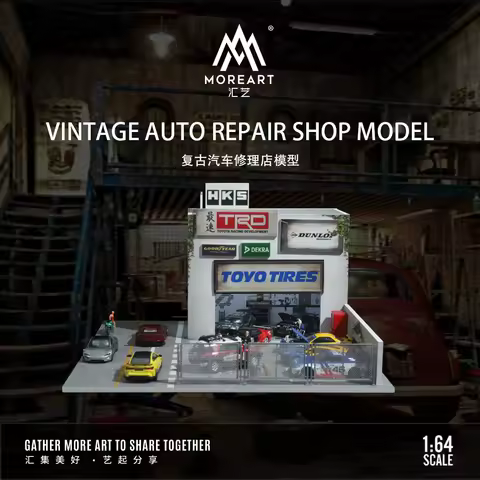 TimeMicro&MoreArt 1:64 Vintage auto repair shop lighting version of the assembly scene