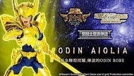 全新未開封 奧丁 黃金魂 聖鬥士 聖衣神話 聖鬥士星矢 獅子座 Odin Aiolia