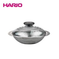 《HARIO》IH不鏽鋼23雪平鍋 / MIS-23 / 1900ml
