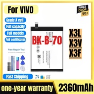 BK-B-70 for VIVO X3L/X3V/X3F Mobile Phone Battery 0 Cycle High Quality High Capacity Replacement Bat