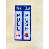 NOTICE STICKER/ OFFICE SIGNAGE PVC STICKER/ PVC SIGN STICKER/ DOOR STICKER/ STICKER PINTU/ DOOR SIGN