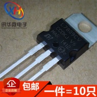 L7809CV To220 L7809 L 7809 CV Positive voltage regulator 9V Original