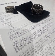 Chrome Hearts Cemetery Ring & Dagger Ring
