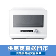 MIDEA 美的 - 美的 20公升燒烤熱風對流蒸氣焗爐