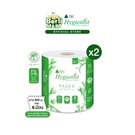 [2 Packs] Large Roll Payment Bjc Value 1 Floor 600 M. Pack Of 3 [Bundle 2]Bjc Brt 1 Ply 600M P.3