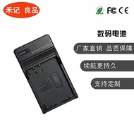 Suitable for Olympus BLN1 Charger EM1 EM5 EP5 EM5 M2 PEN-F E-M5 Mark II Charger