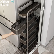 [in stock] Kitchen gap storage rack, pull-out trolley, multi-layer floor-standing storage rack for s