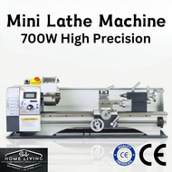 700W Brushless High Precision Mini Lathe Machine Digital Display Small Lathe Household DIY Metal Processing 车床