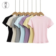Slim Fit Skims Kardashan Women’s Summer T-Shirt - Stretchy & Stylish