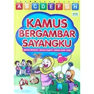 Kamus Bergambar Sayangku (BM/ BI/ B.Arab/ Jawi) 
