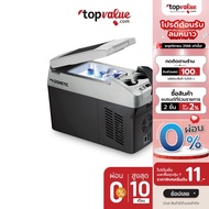 DOMETIC COOLFREEZE CF11 PORTABLE FREEZER 10.5 Liters COMPRESSOR COOLER AND