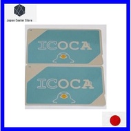 ICOCHAN Normal ICOCA Prepaid Transportation IC card Platypus 2 pieces