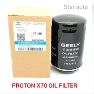 PROTON X70 OIL FILTER