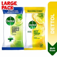Dettol Anti-Bacterial Multi Purpose Cleaning Wet Wipes, 105s-110s