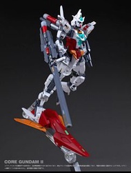 星匠屋hg 核心高達2 改件