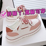 {Fat Feet} Super Large Size 44 Size Plus Fat Extra Wide Canvas Shoes 35-43 Large Size Women's Shoes 41 Wide Feet Fat White Shoes Soft Sole Anti-slip Shoes Casual Sports Shoes Flat Shoes 42