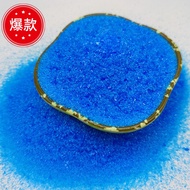 1kg Swimming Pool Algaecide/Fungicide(Copper based)