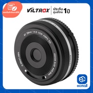 Viltrox AF 28mm f/4.5 FE Lens For Sony E-Mount