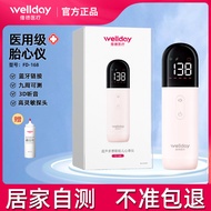 Victor Medical Fetal Heart Detector Pregnant Women Household Intelligent Ultrasound Doppler Fetal Ti