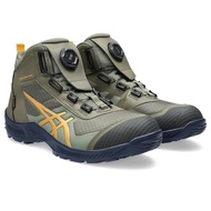 ASICS WINJOB CP604 G-TX Safety Work Shoes - Multiple Colors and Sizes Available