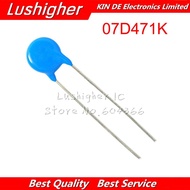 50pcs Varistor 07D471K 07D471 470V Piezoresistor 7D471K