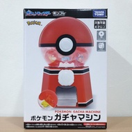 Pokemon Gacha Machine Gachapon Takara Tomy