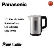 Panasonic 1.7L Electric Stainless Steel Kettle NC-K301SSK
