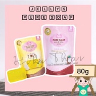 泰國 Jellys Pure Power / Coconut oil Soap 面膜能量皂 頂級椰子油皂