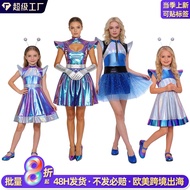 AI Shiny Space Alien Cosplay Costume for Adults & Kids - Perfect for Halloween Parties