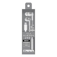 Iphone /ipad /ipodfor lightnibg 全新耳機