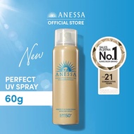 Anessa Perfect UV Sunscreen Skincare Gold Spray 60G