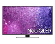 視紀音響 Samsung 三星 QA55QN90CAXXZW 量子電視 55吋 Neo QLED 4K 公司貨