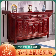 BW-6💚Tianchen New Chinese Style Altar Incense Burner Table Home Living Room Spring Table Solid Wood with Cabinet Altar T