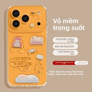 YOUSIDUN | Ốp Lưng Chống Sốc Đơn Giản Trong Suốt cho iPhone 17 Pro Max iPhone 17 Pro