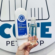 SỮA TẮM TRỊ NẤM VÀ VIÊM DA CHO CHÓ MÈO PRUNUS DR. MICOCHLODINE SHAMPOO 200ml