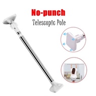 ❉READY STOCKStainless Steel Shower Curtain Rod  Pole Shower Curtain Rod  Besi Penyidai baju  Besi Pe