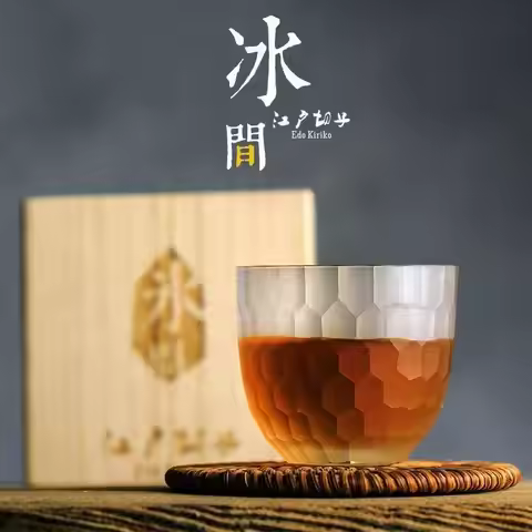 Hexagonal Lattice Sake Chivas Whisky Tasting Cup Limited Honeycomb Whiskey Glass With Wooden Box Jap
